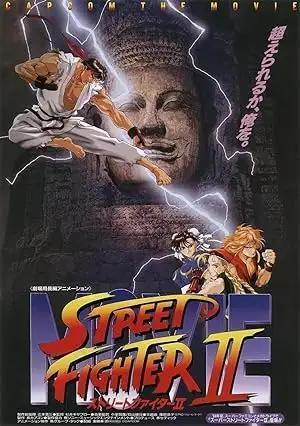 فيلم Street Fighter II The Animated Movie 1994 مترجم - باهي فيلم